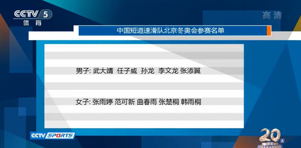 第30届东京国际电影节海报第30届东京国际电影节将于今年10月25日开幕，此前已确认赵薇将担任此次东京国际电影节的评委，并有消息称由段奕宏江一燕主演的中国电影《暴雪将至》入围了本届东京电影节主竞赛单元